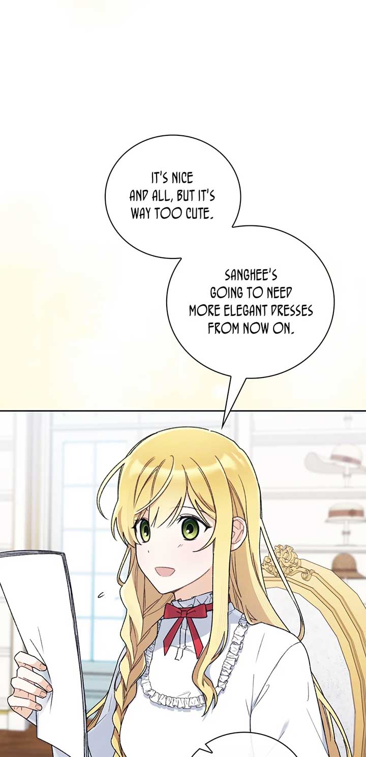 They Say I Was Born a King’s Daughter Chapter 266 - Page 4