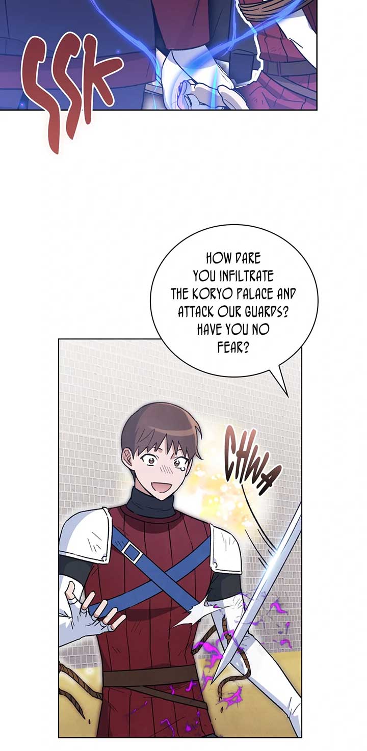 They Say I Was Born a King’s Daughter Chapter 266 - Page 64