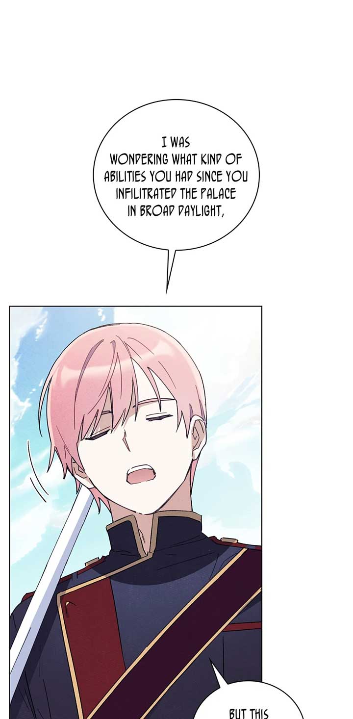 They Say I Was Born a King’s Daughter Chapter 266 - Page 76