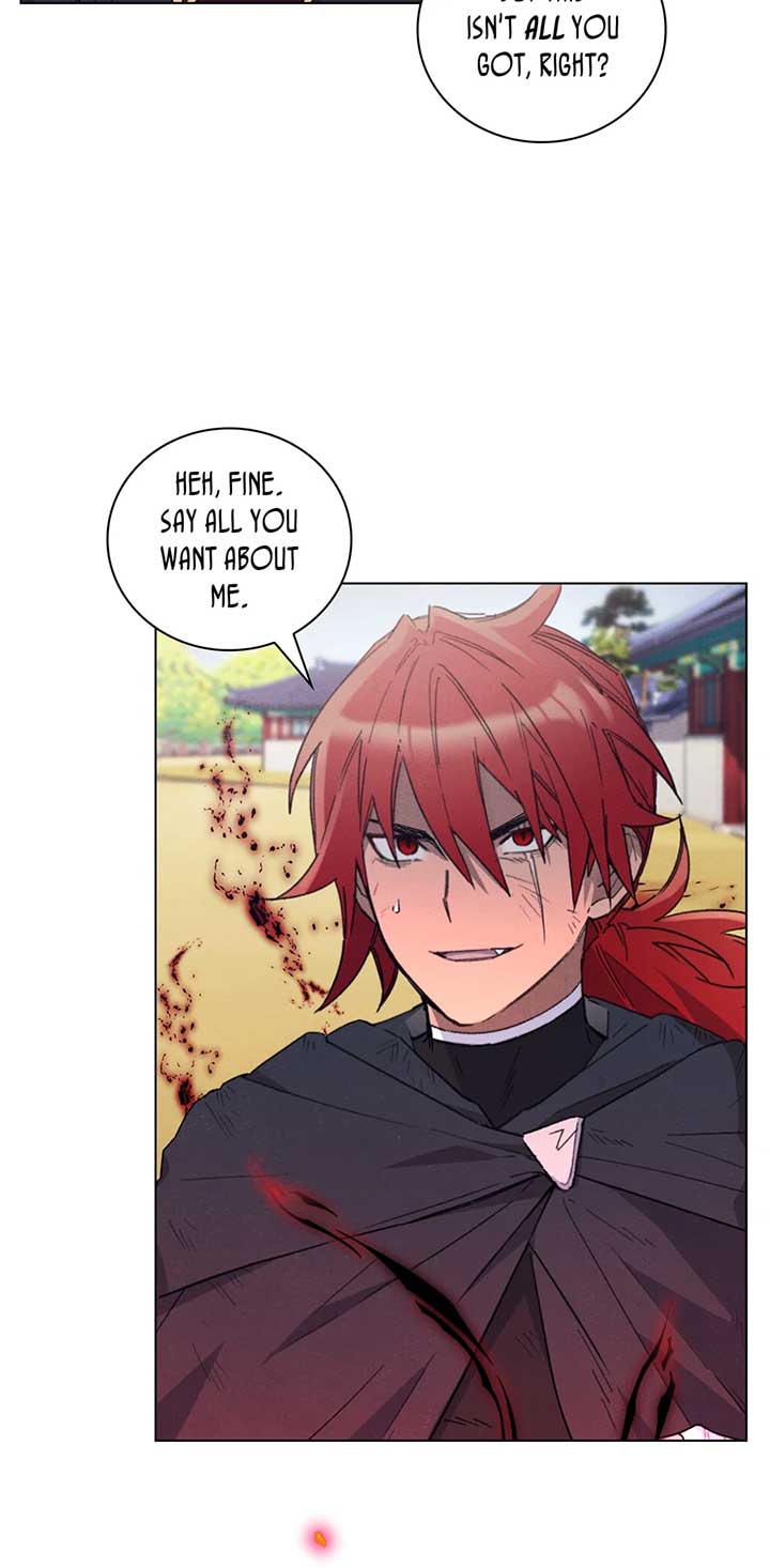 They Say I Was Born a King’s Daughter Chapter 266 - Page 77
