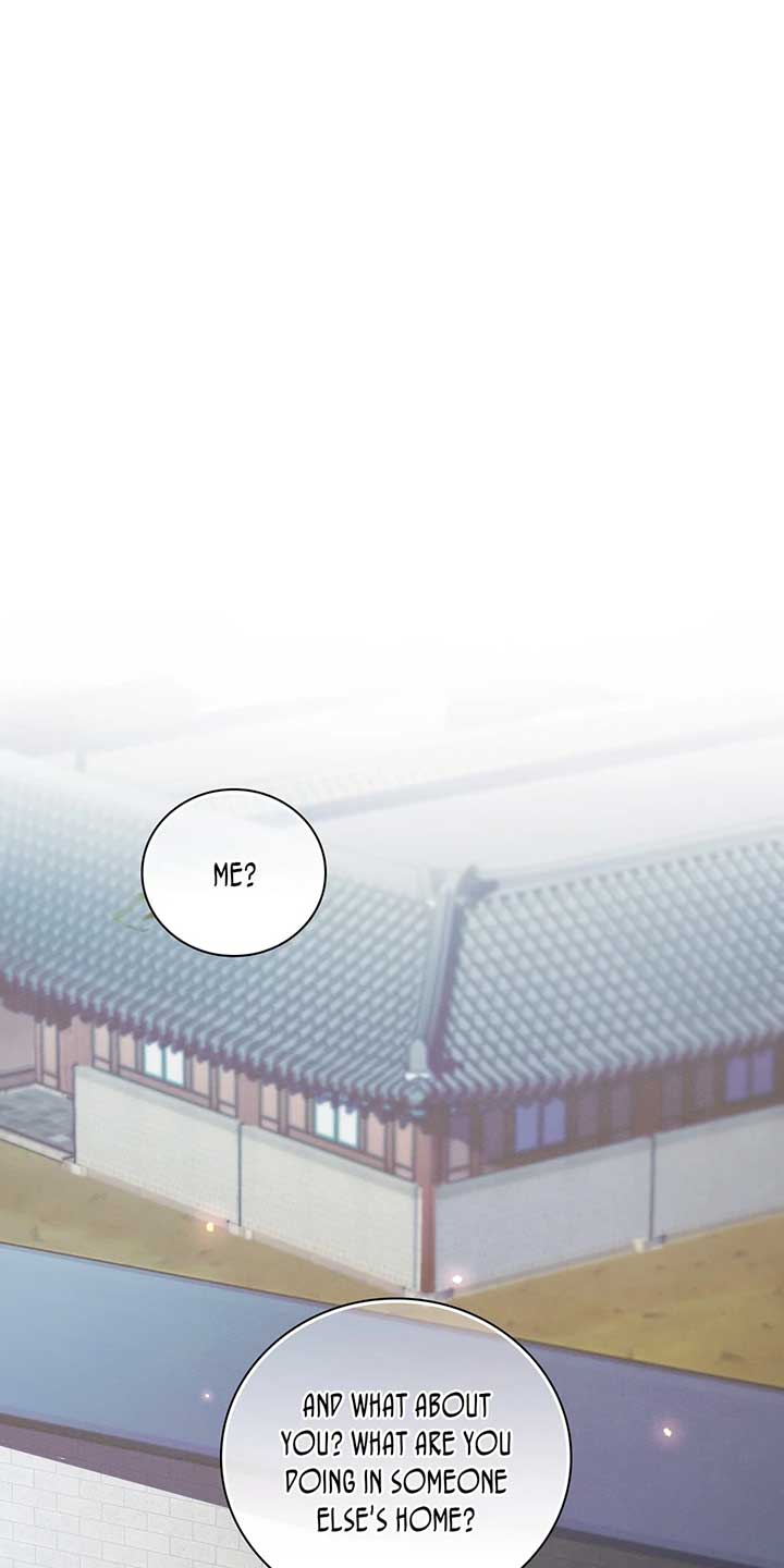 They Say I Was Born a King’s Daughter Chapter 267 - Page 0
