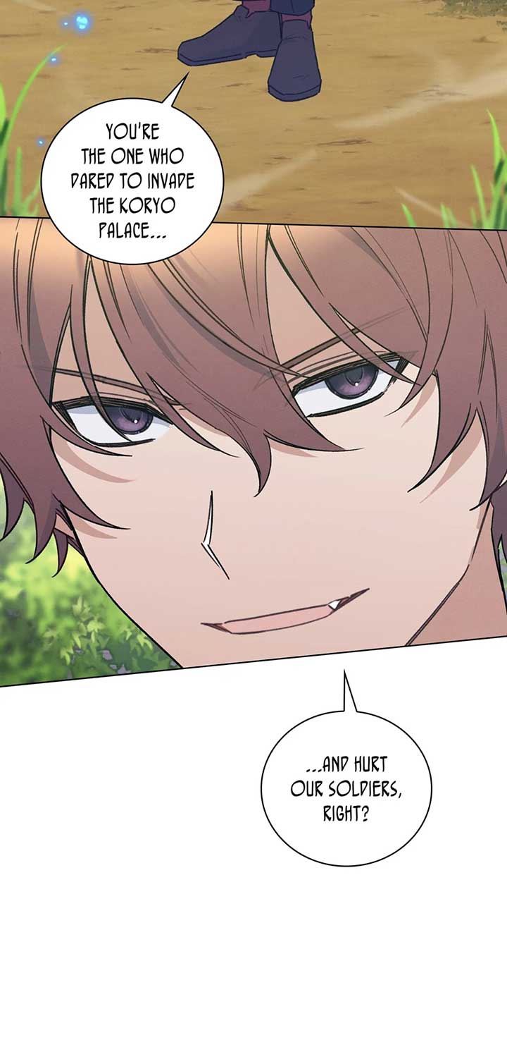 They Say I Was Born a King’s Daughter Chapter 267 - Page 17