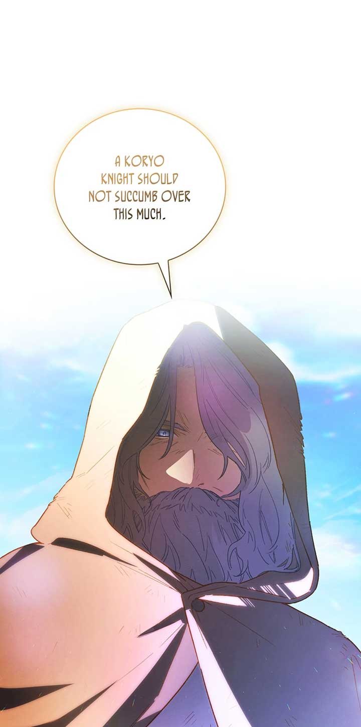 They Say I Was Born a King’s Daughter Chapter 267 - Page 5