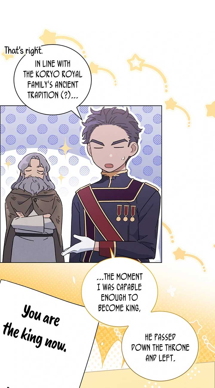 They Say I Was Born a King’s Daughter Chapter 267 - Page 58
