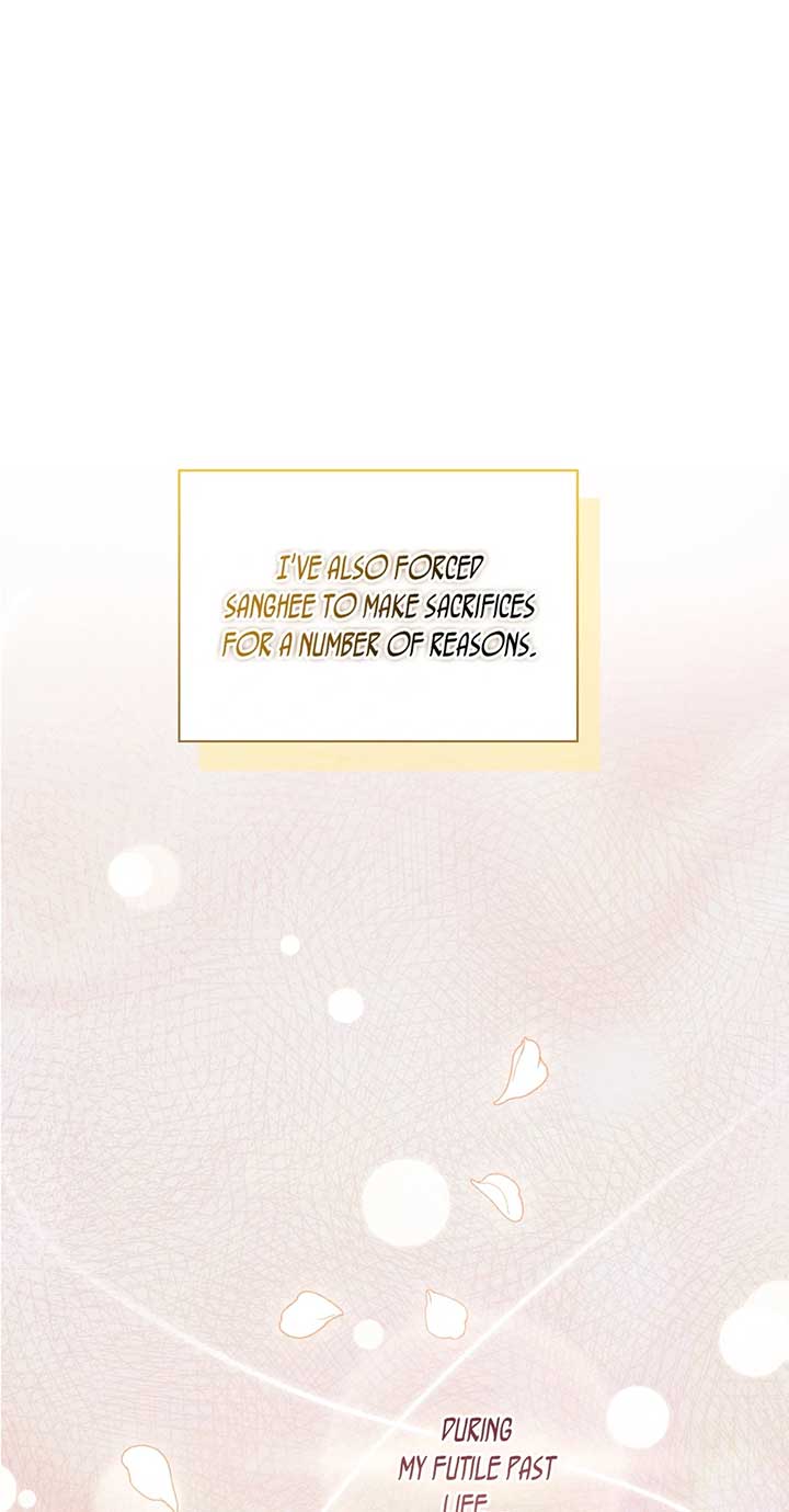 They Say I Was Born a King’s Daughter Chapter 267 - Page 86