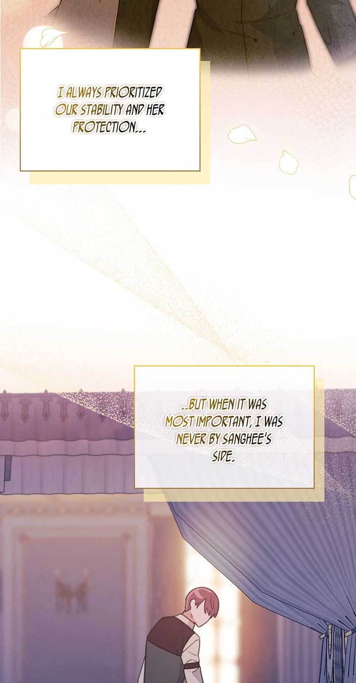 They Say I Was Born a King’s Daughter Chapter 267 - Page 88