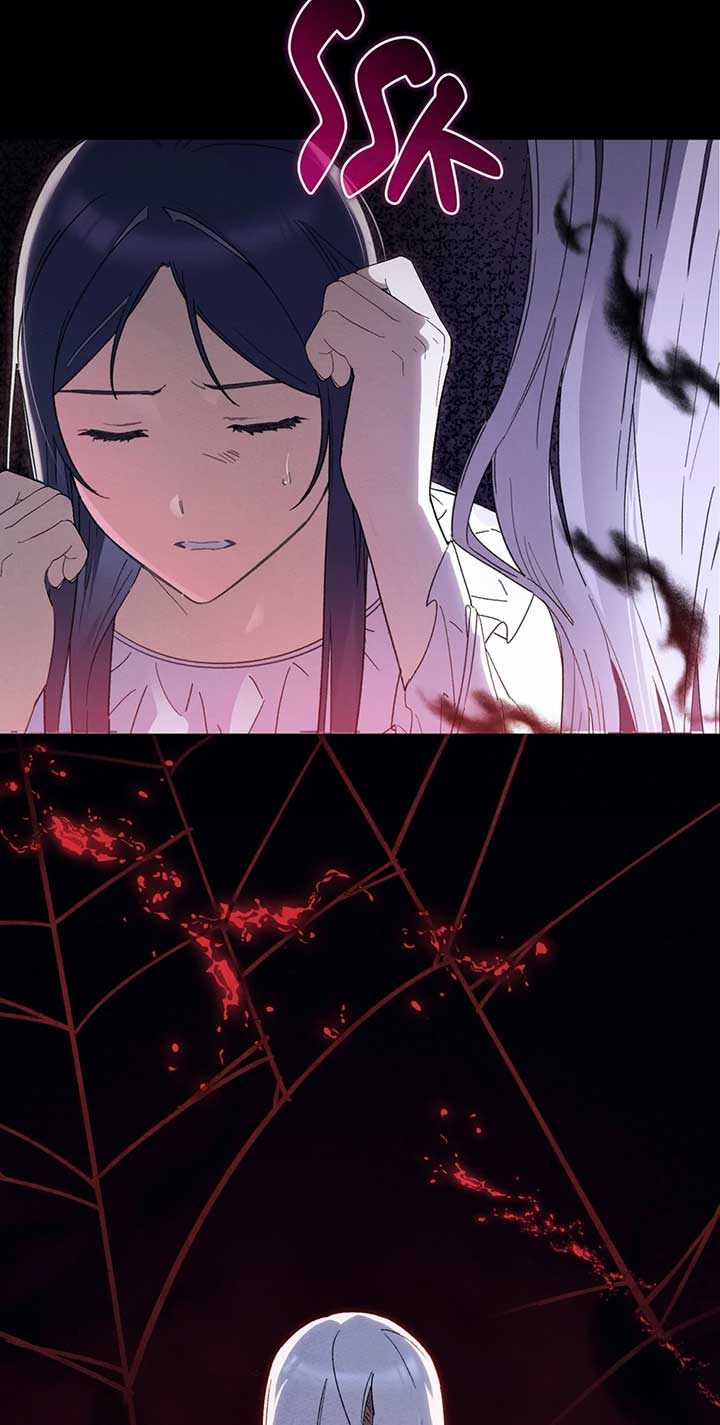 They Say I Was Born a King’s Daughter Chapter 267 - Page 97