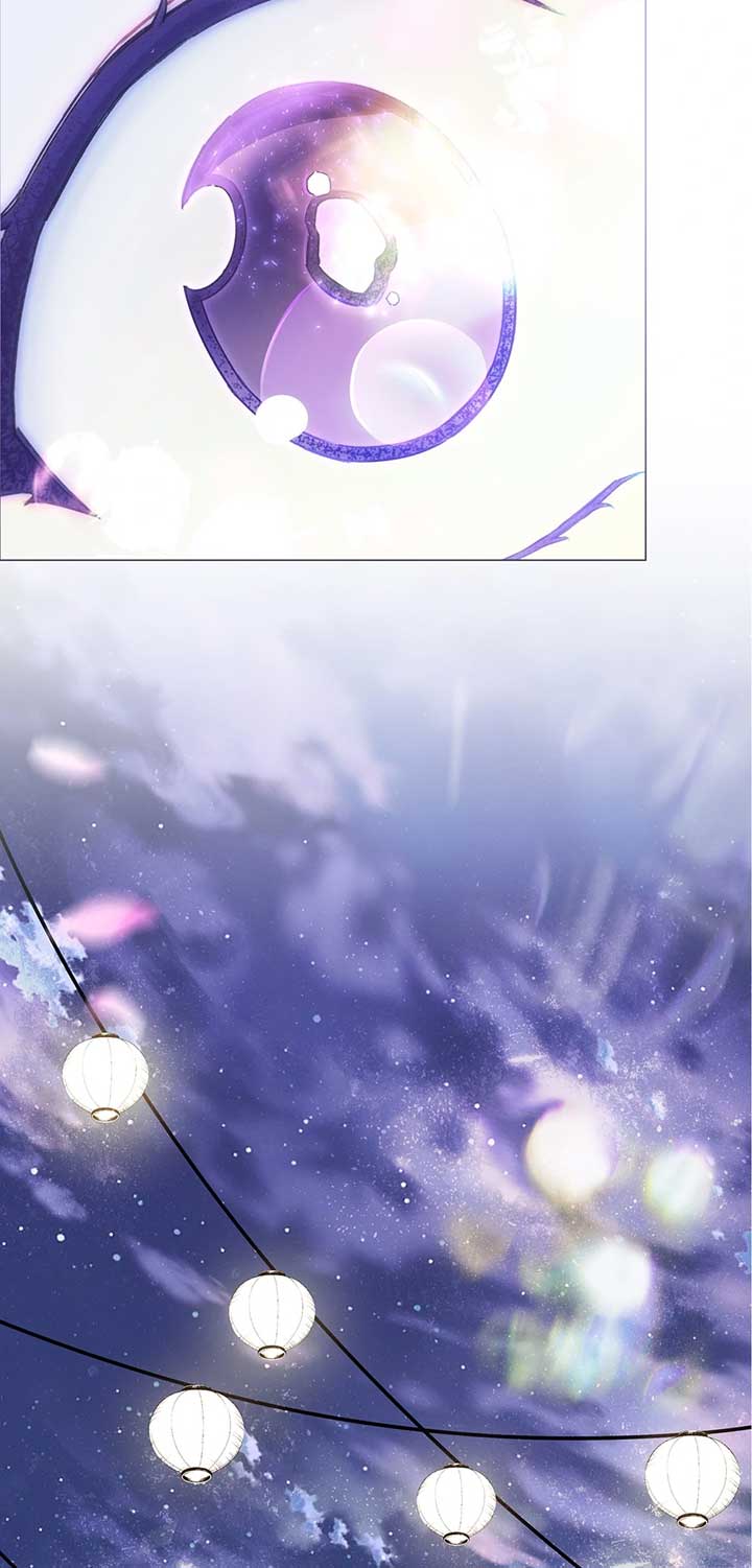 They Say I Was Born a King’s Daughter Chapter 268 - Page 59