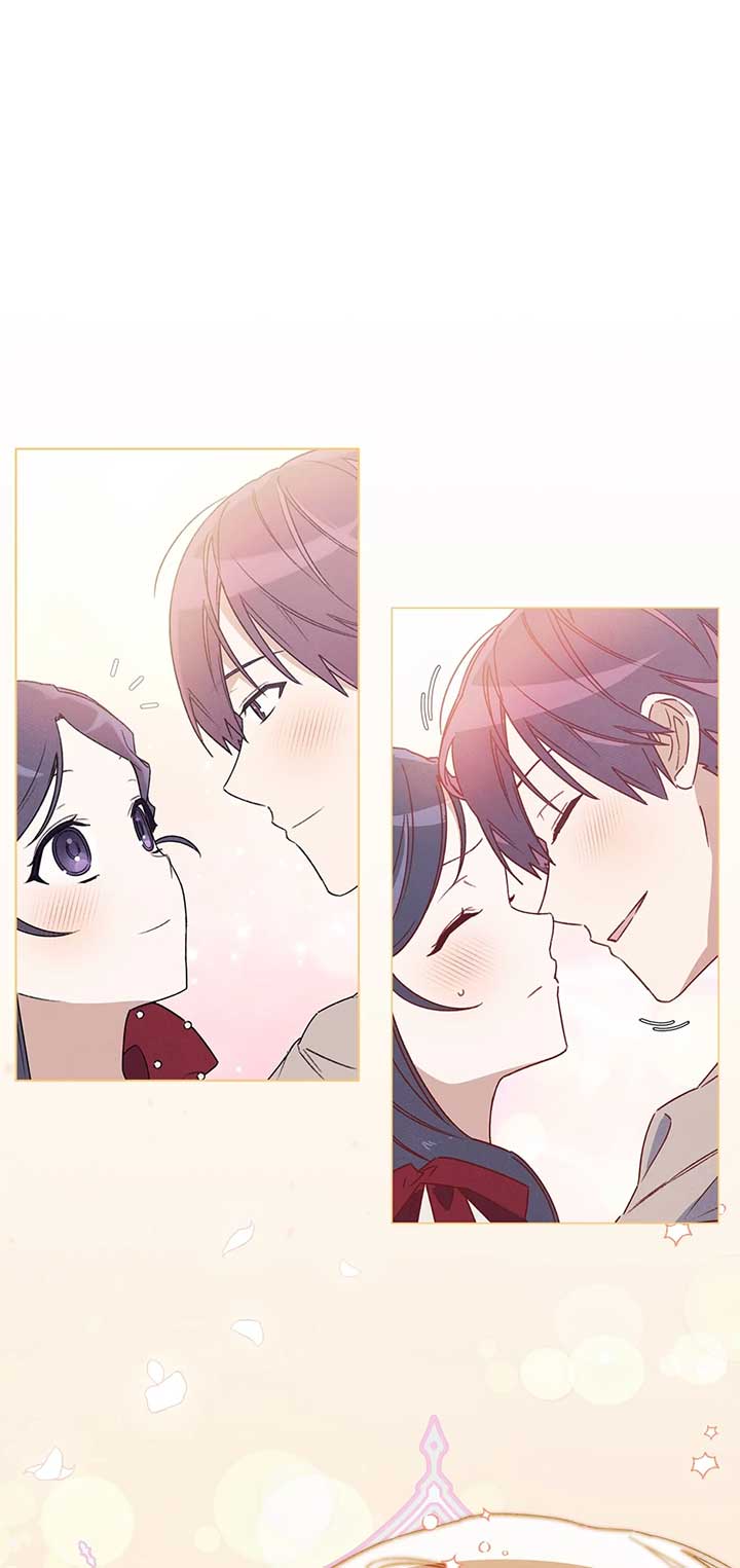 They Say I Was Born a King’s Daughter Chapter 268 - Page 85