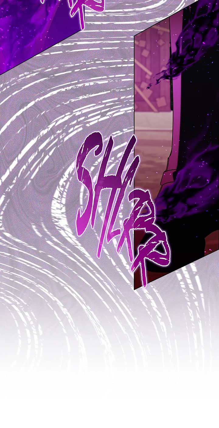 They Say I Was Born a King’s Daughter Chapter 269 - Page 104