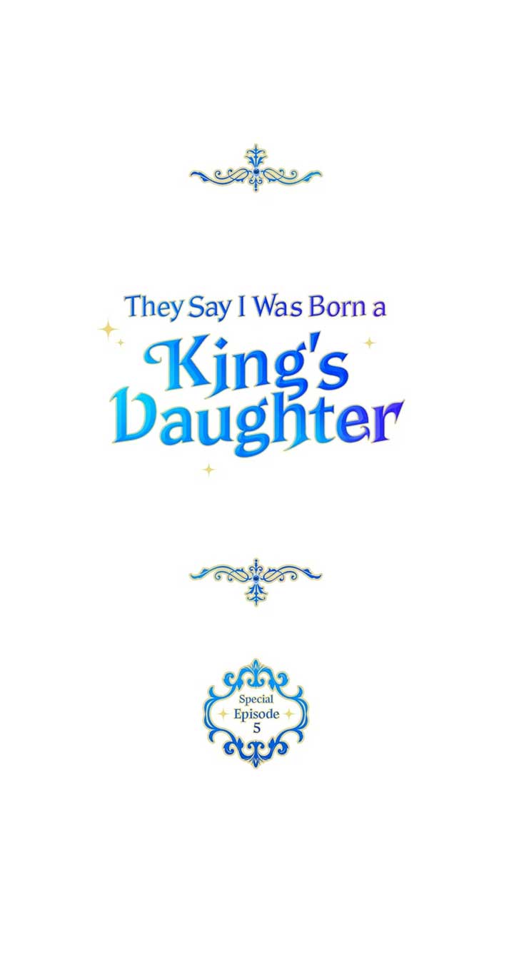 They Say I Was Born a King’s Daughter Chapter 269 - Page 17