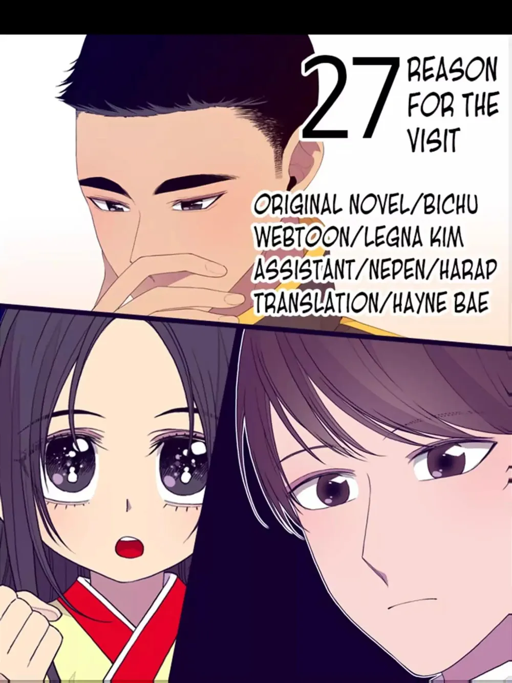 They Say I Was Born a King’s Daughter Chapter 27 - Page 0
