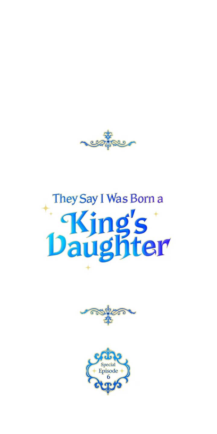 They Say I Was Born a King’s Daughter Chapter 270 - Page 11
