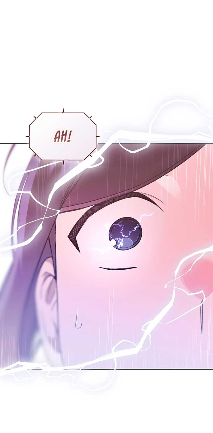 They Say I Was Born a King’s Daughter Chapter 270 - Page 6