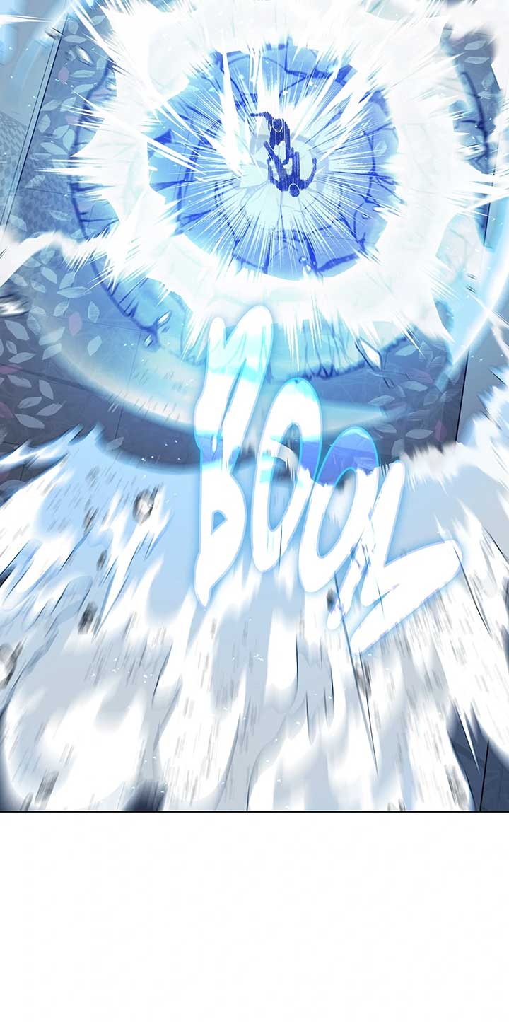They Say I Was Born a King’s Daughter Chapter 270 - Page 75