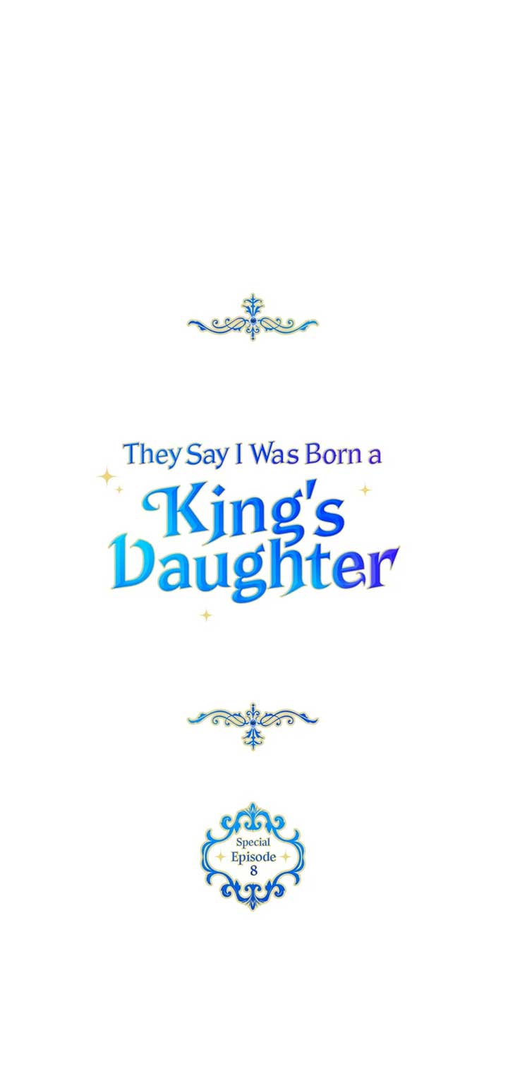 They Say I Was Born a King’s Daughter Chapter 272 - Page 31