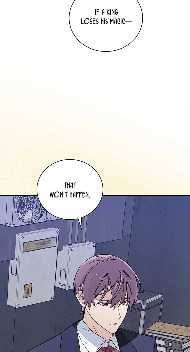 They Say I Was Born a King’s Daughter Chapter 272 - Page 52