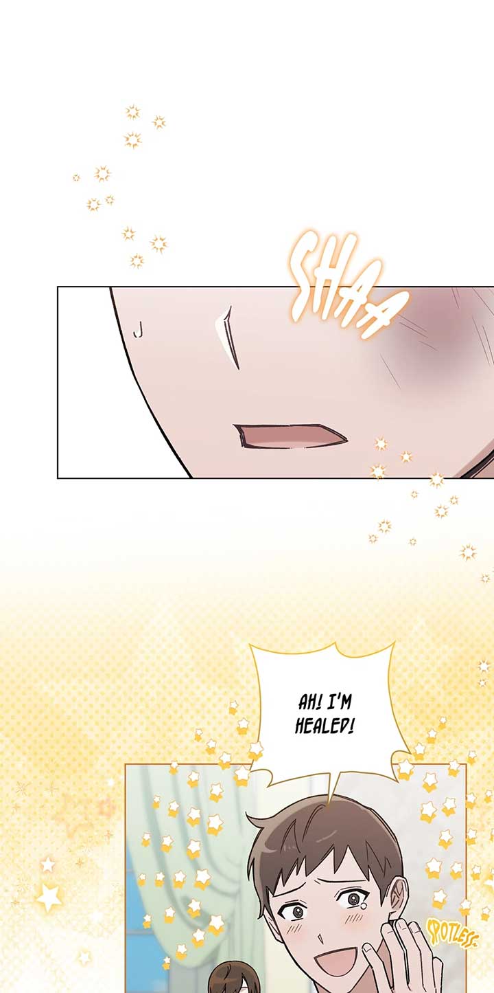 They Say I Was Born a King’s Daughter Chapter 272 - Page 7