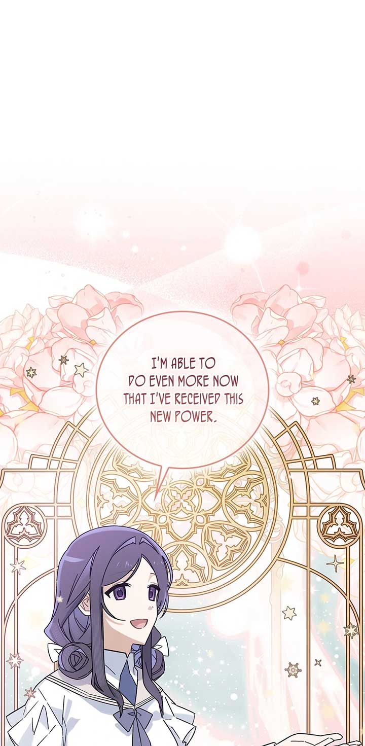 They Say I Was Born a King’s Daughter Chapter 272 - Page 71