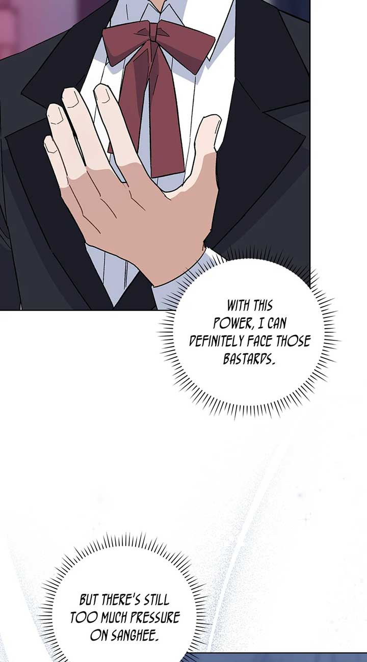 They Say I Was Born a King’s Daughter Chapter 272 - Page 79