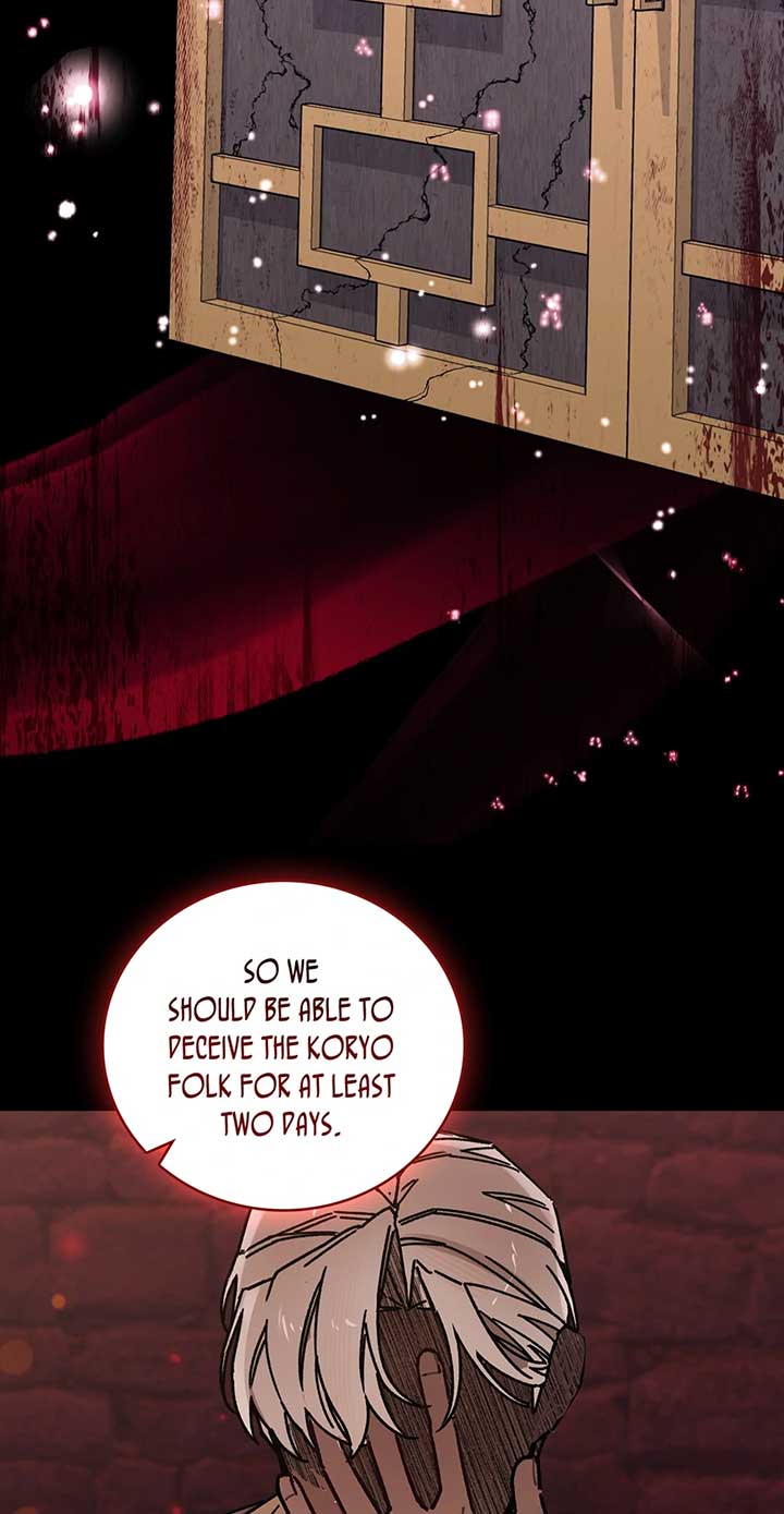 They Say I Was Born a King’s Daughter Chapter 273 - Page 11