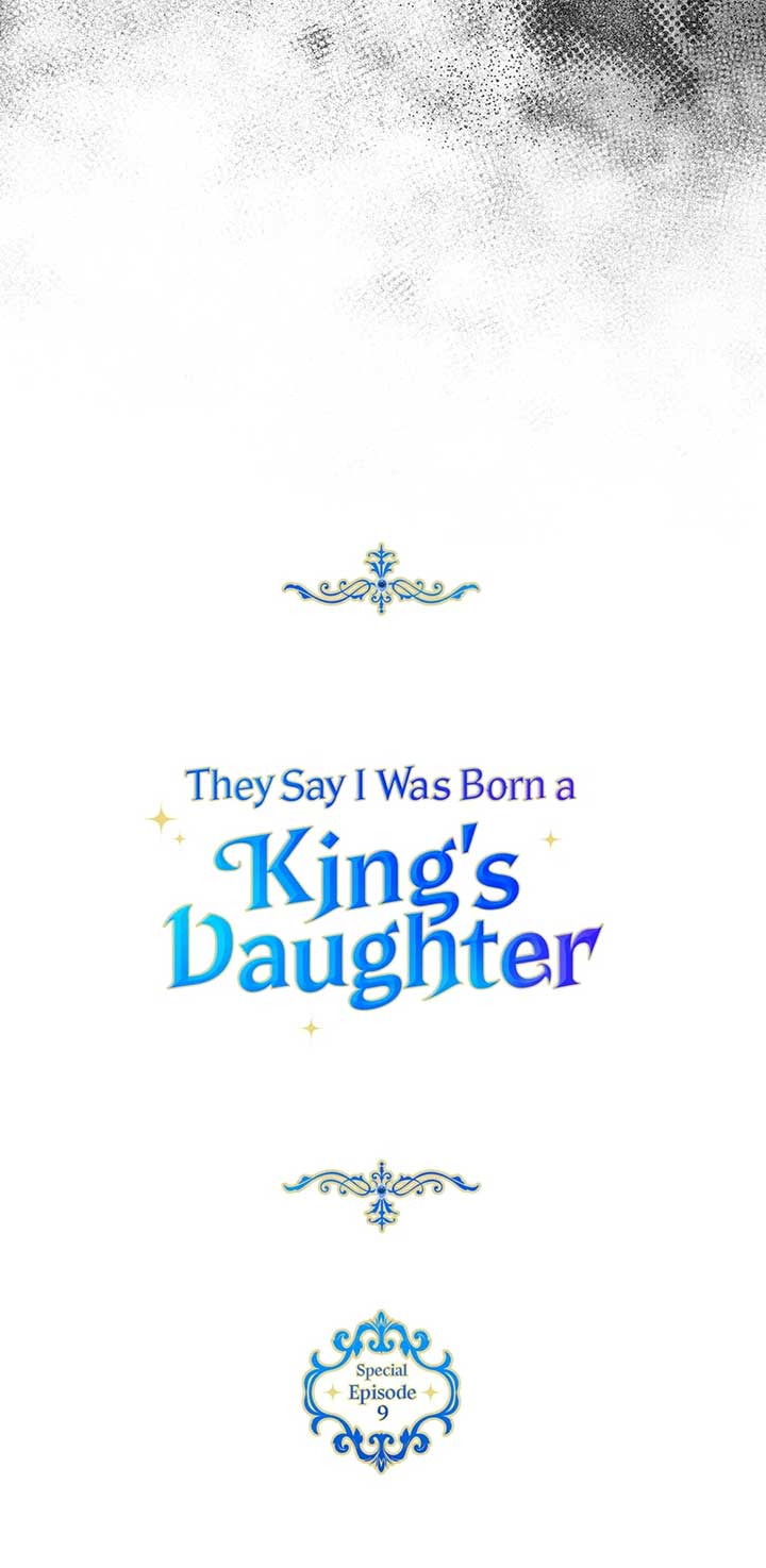 They Say I Was Born a King’s Daughter Chapter 273 - Page 16