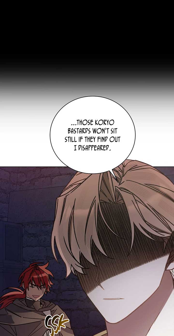 They Say I Was Born a King’s Daughter Chapter 273 - Page 7