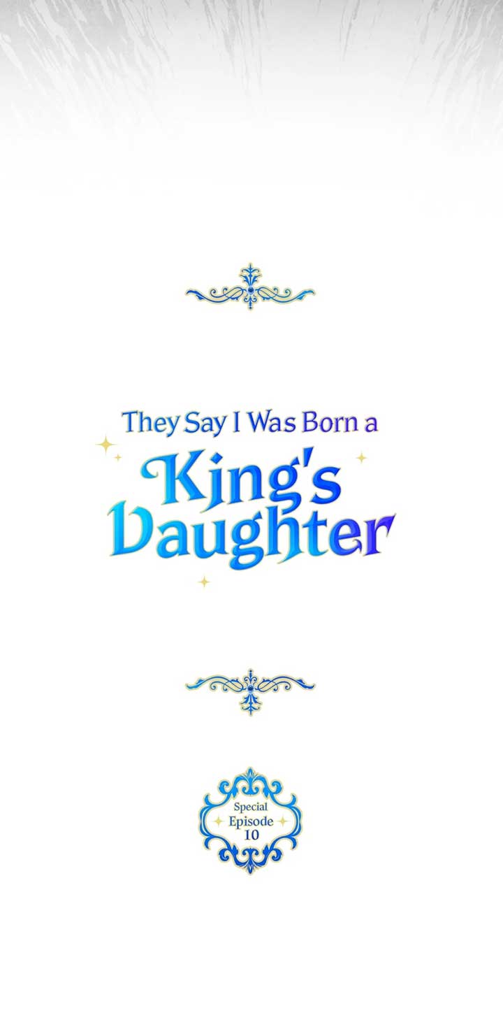 They Say I Was Born a King’s Daughter Chapter 274 - Page 11