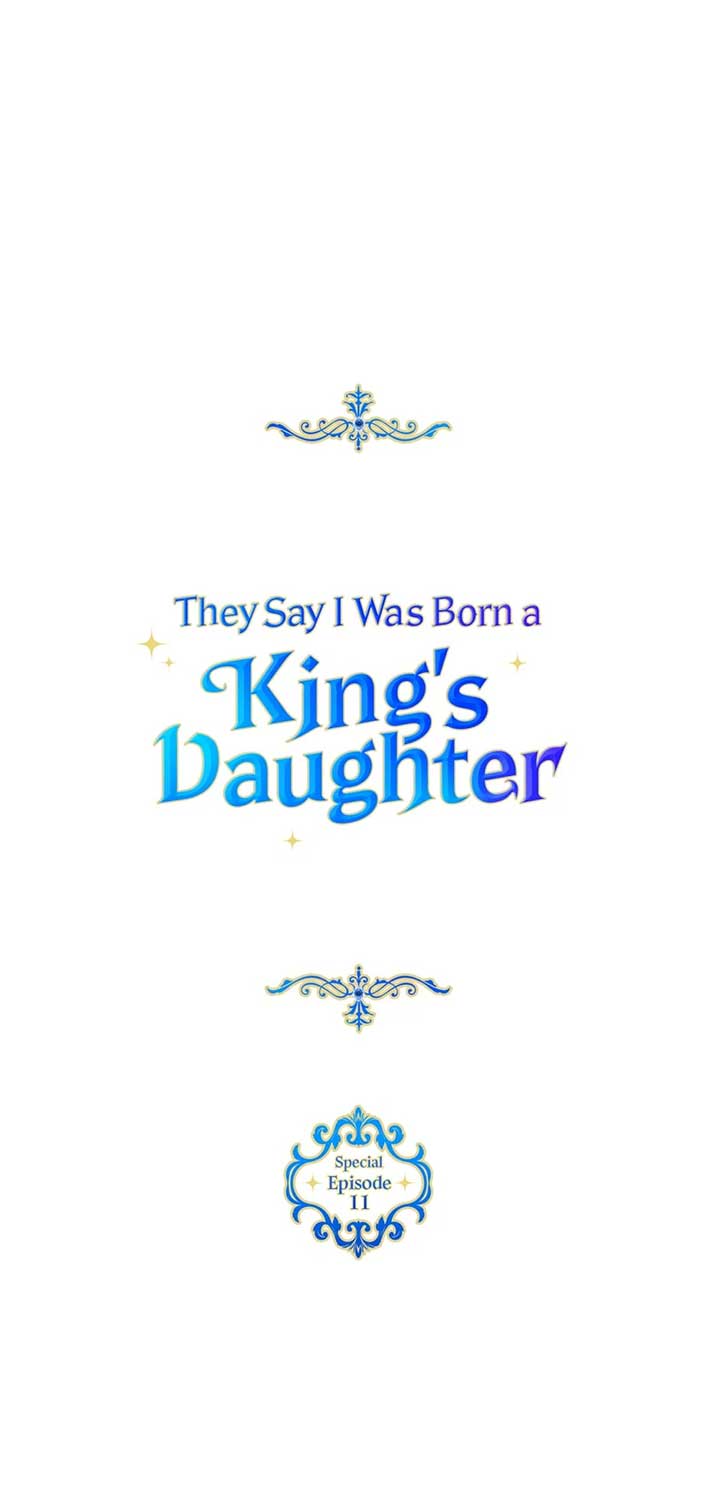 They Say I Was Born a King’s Daughter Chapter 275 - Page 30