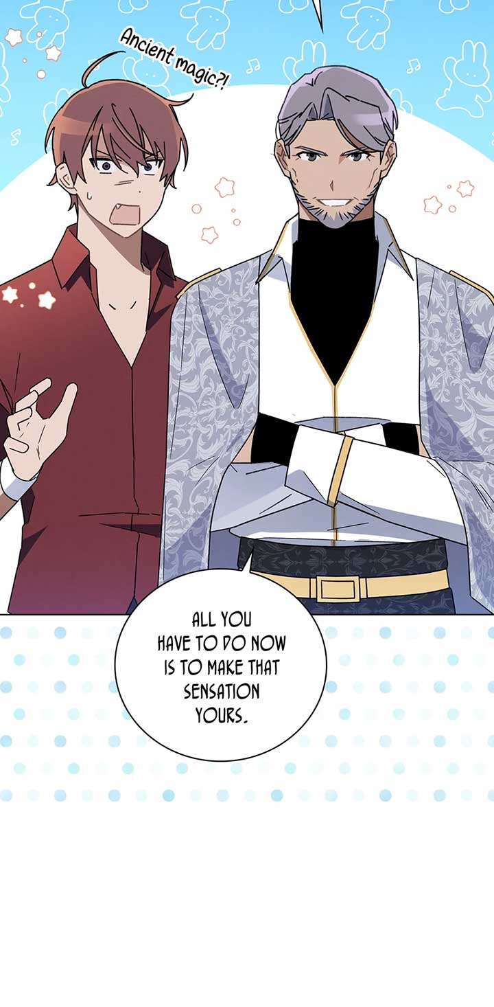 They Say I Was Born a King’s Daughter Chapter 277 - Page 24