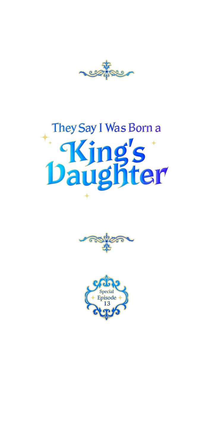 They Say I Was Born a King’s Daughter Chapter 277 - Page 30
