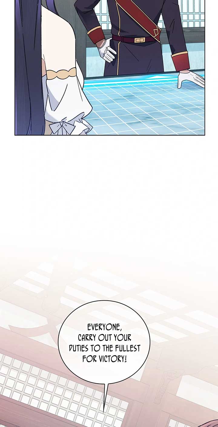 They Say I Was Born a King’s Daughter Chapter 277 - Page 46