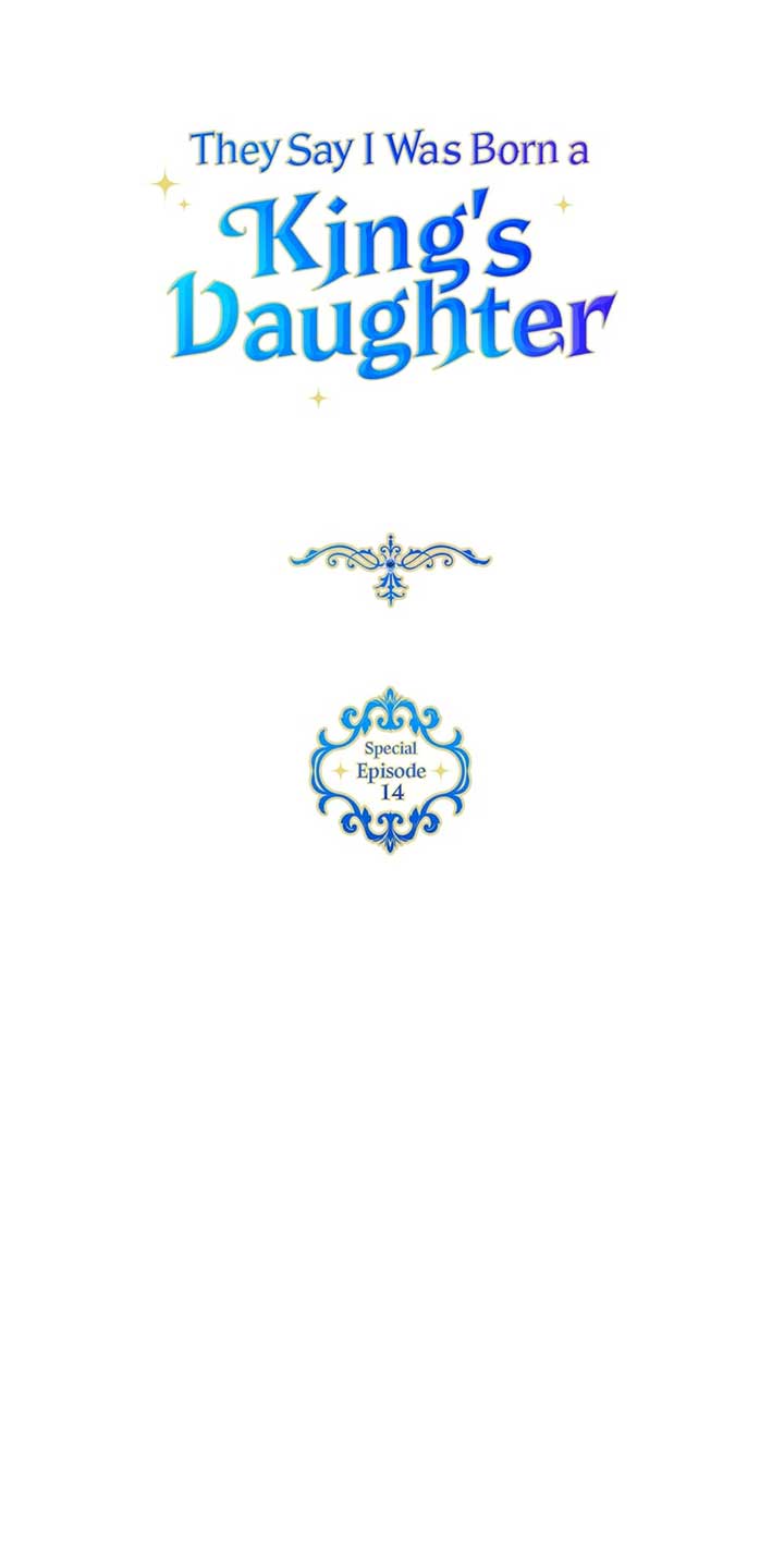 They Say I Was Born a King’s Daughter Chapter 278 - Page 45