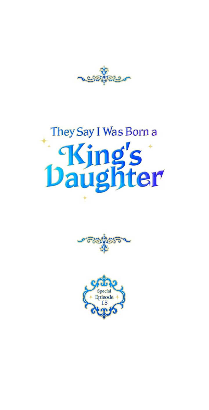 They Say I Was Born a King’s Daughter Chapter 279 - Page 18