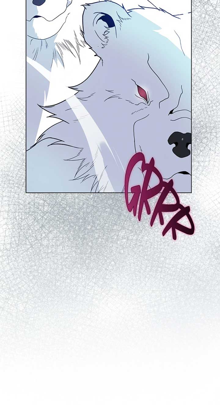 They Say I Was Born a King’s Daughter Chapter 279 - Page 75