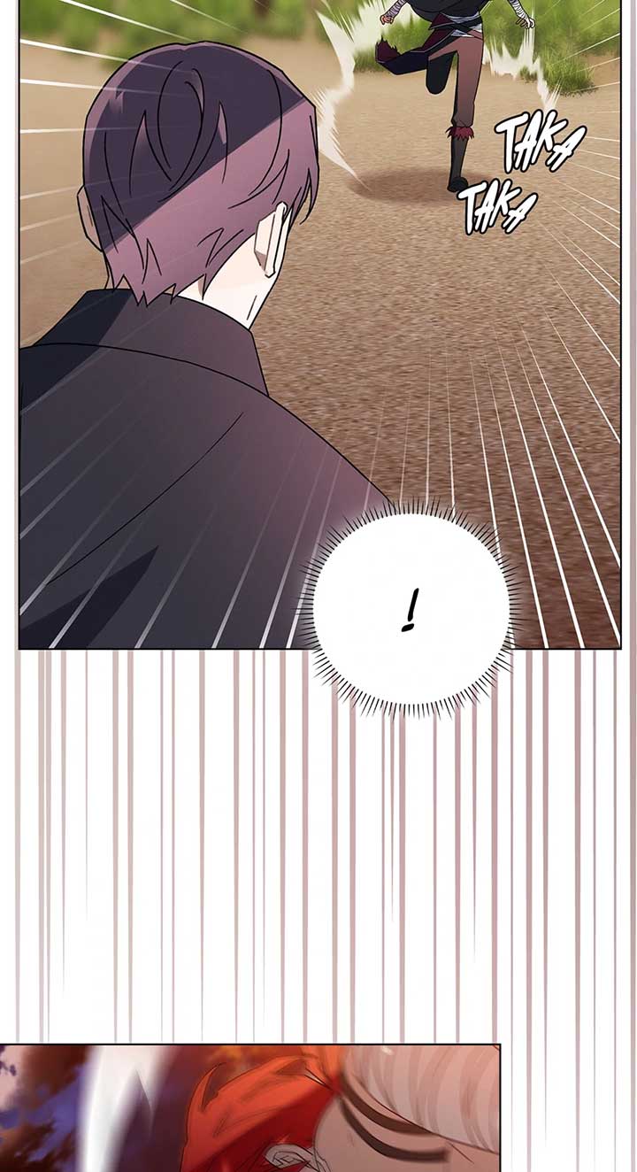 They Say I Was Born a King’s Daughter Chapter 279 - Page 78