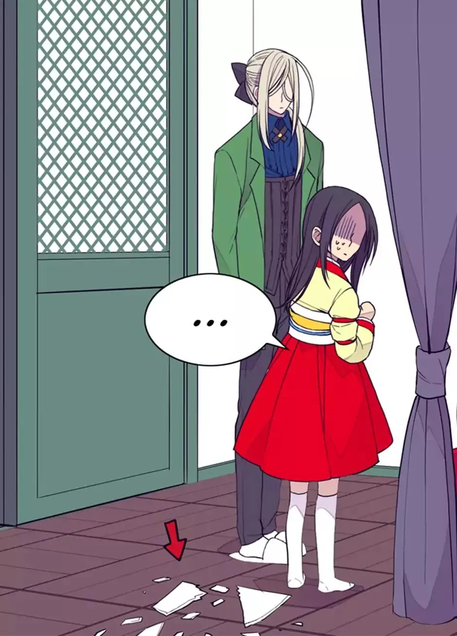 They Say I Was Born a King’s Daughter Chapter 28 - Page 10