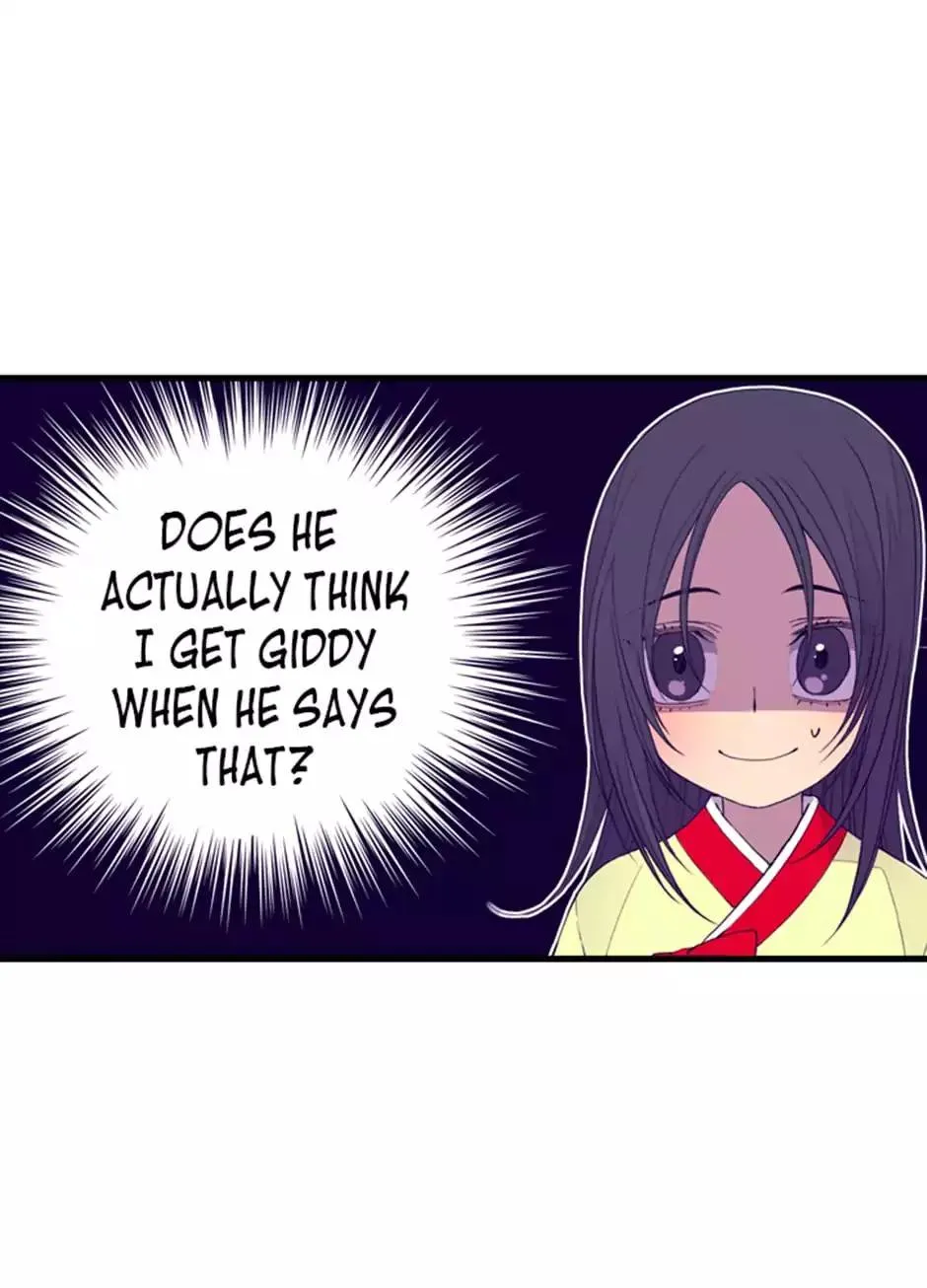 They Say I Was Born a King’s Daughter Chapter 28 - Page 2