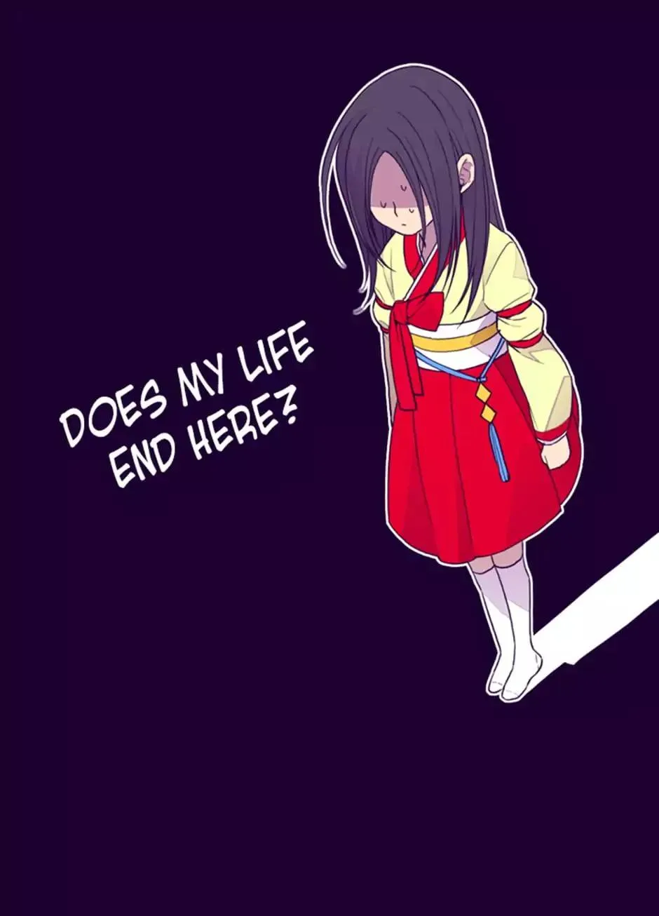 They Say I Was Born a King’s Daughter Chapter 28 - Page 25