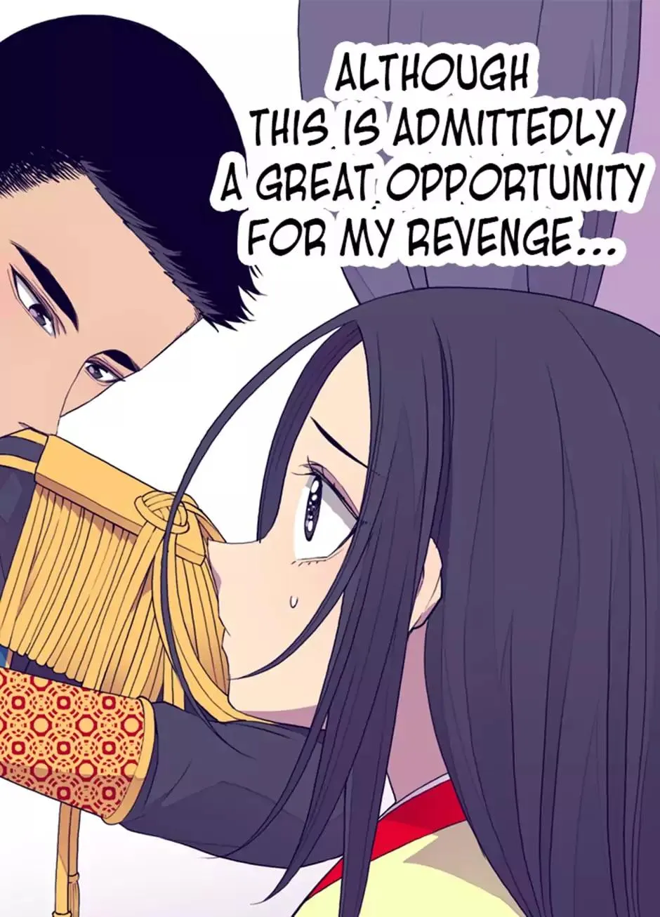 They Say I Was Born a King’s Daughter Chapter 28 - Page 28