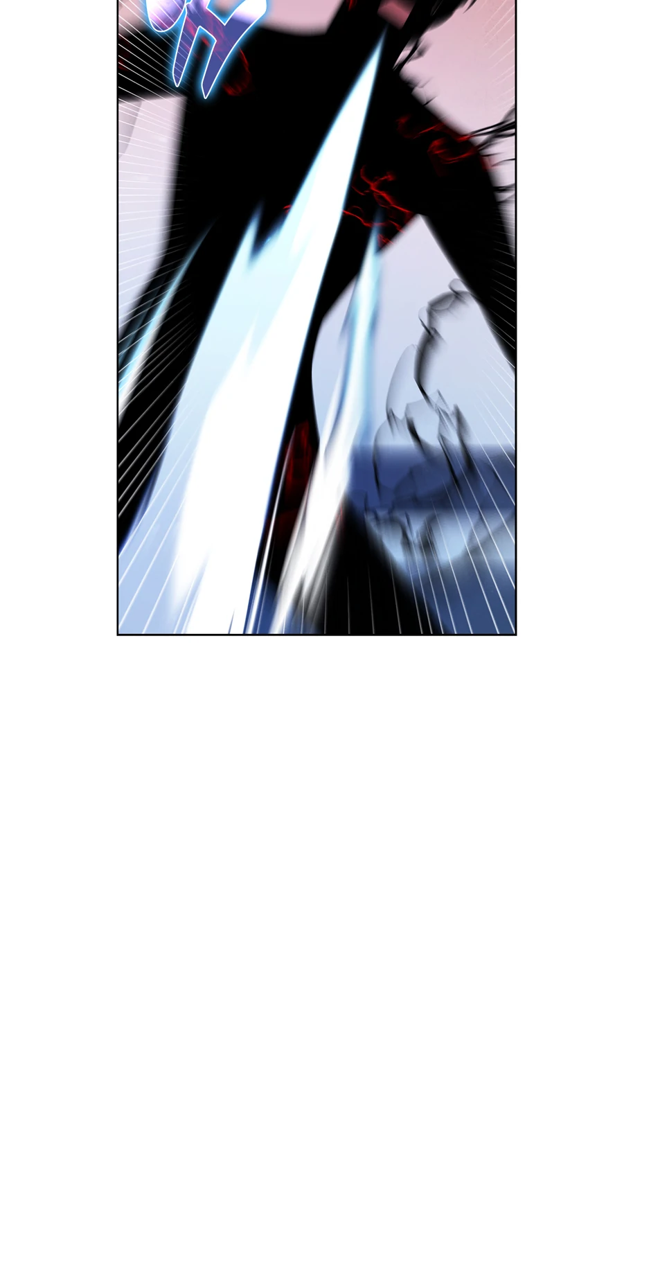 They Say I Was Born a King’s Daughter Chapter 289 - Page 7