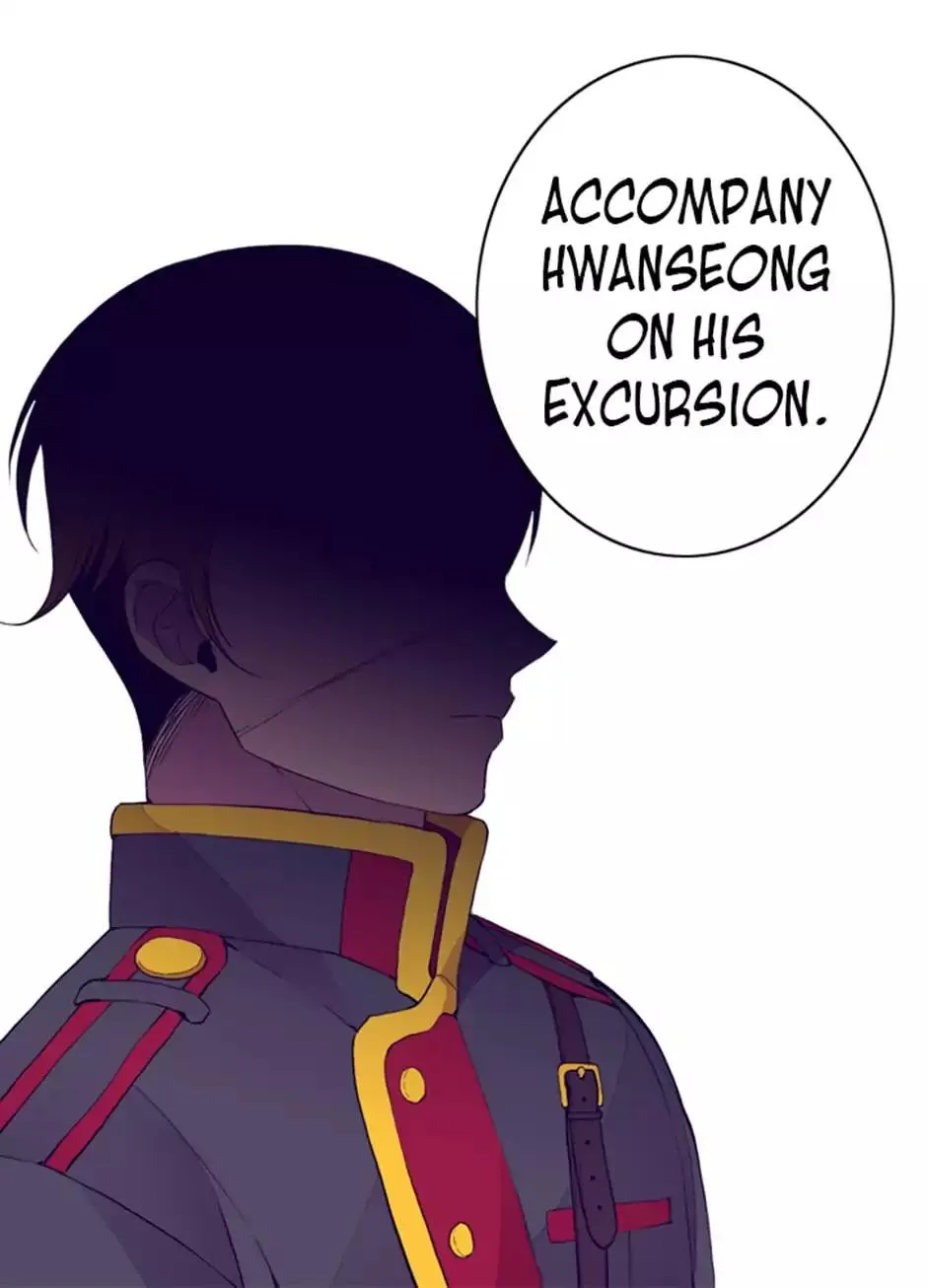 They Say I Was Born a King’s Daughter Chapter 29 - Page 12