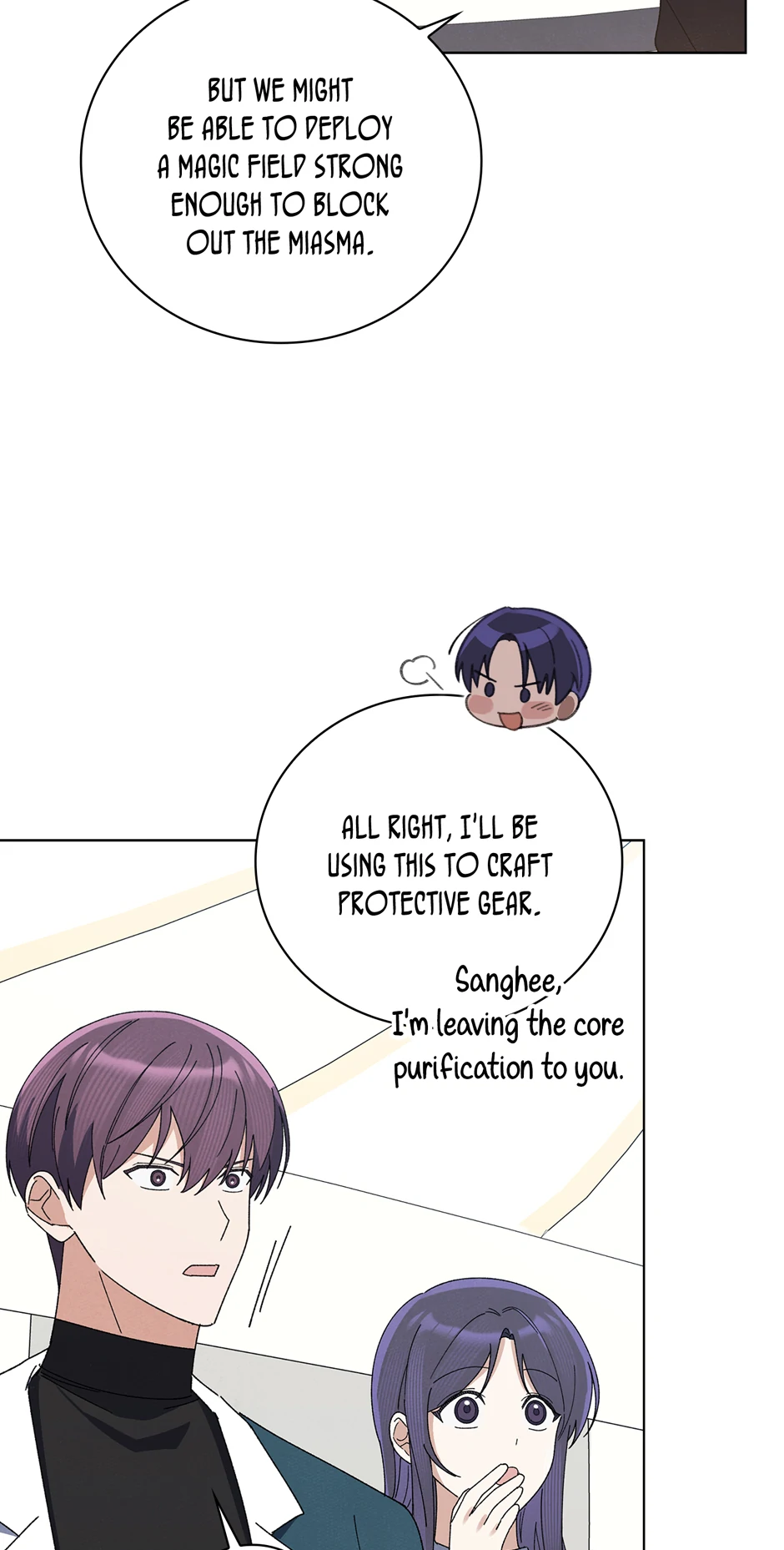 They Say I Was Born a King’s Daughter Chapter 293 - Page 39