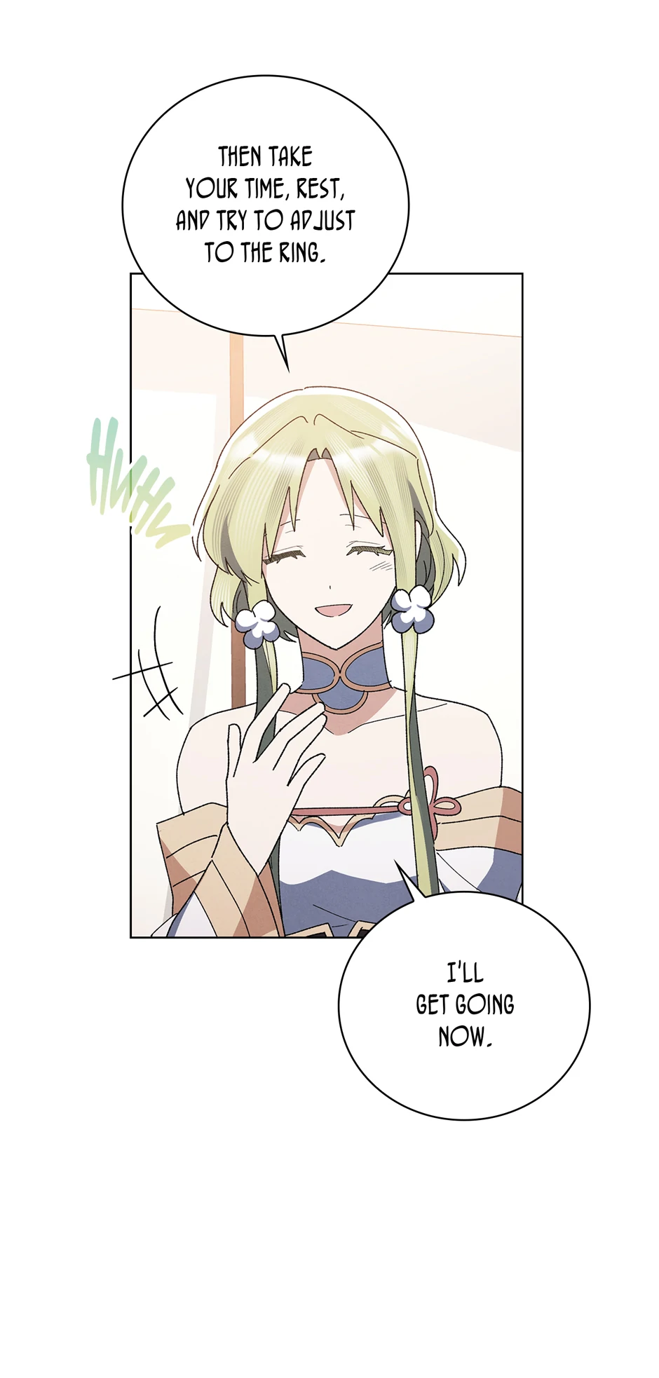 They Say I Was Born a King’s Daughter Chapter 294 - Page 74