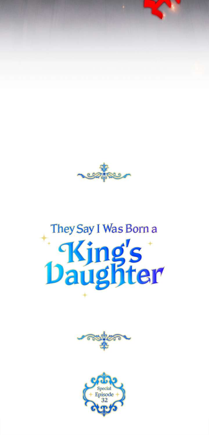 They Say I Was Born a King’s Daughter Chapter 296 - Page 22