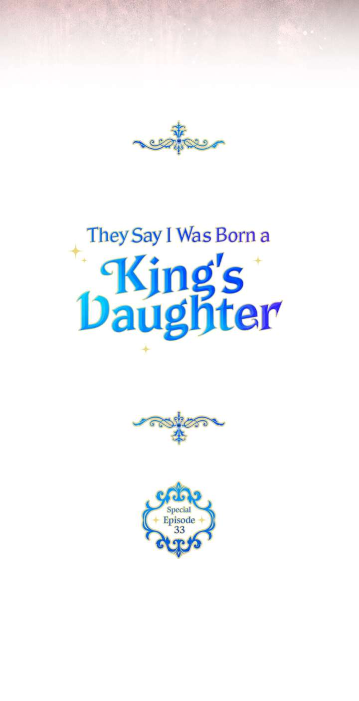They Say I Was Born a King’s Daughter Chapter 297 - Page 11