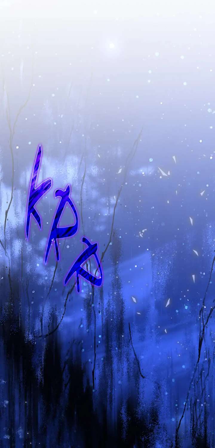 They Say I Was Born a King’s Daughter Chapter 297 - Page 3