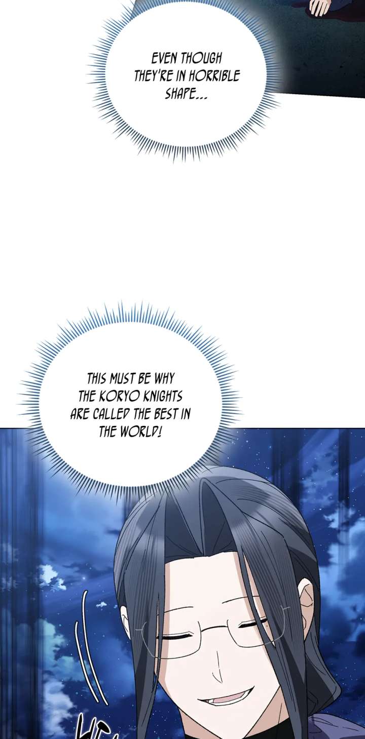 They Say I Was Born a King’s Daughter Chapter 297 - Page 32