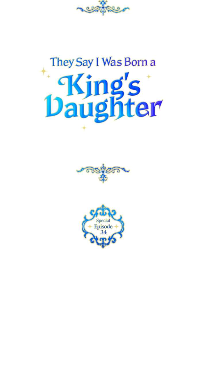 They Say I Was Born a King’s Daughter Chapter 298 - Page 14