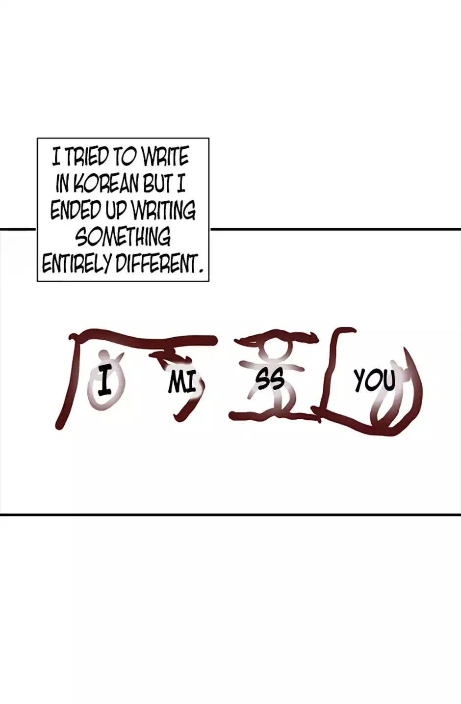 They Say I Was Born a King’s Daughter Chapter 3 - Page 29